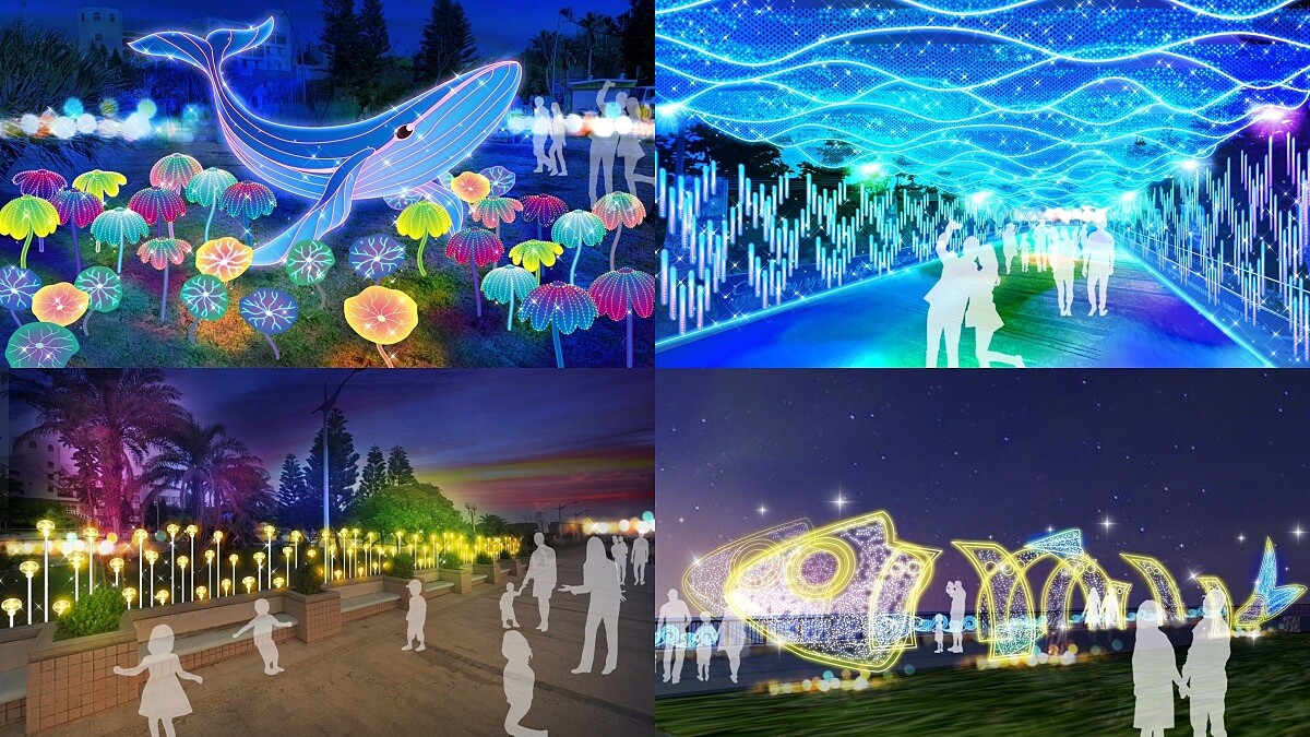 「光島盛典」光環境藝術裝置