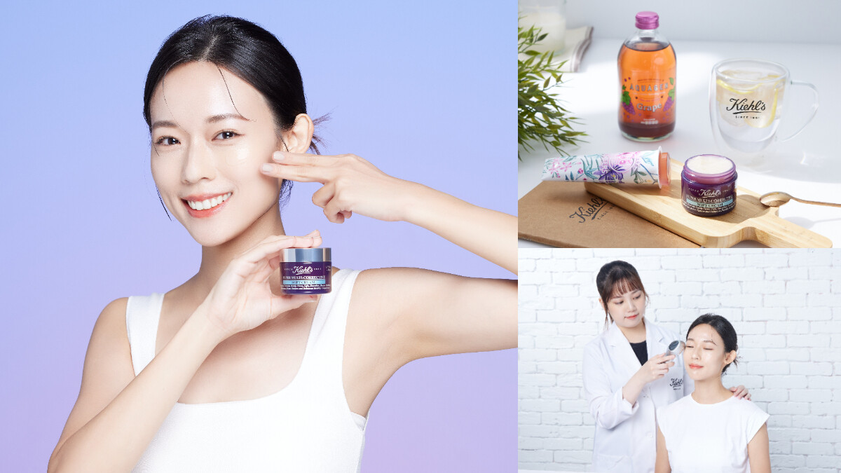 紐約吹起最酷的逆齡保養！Kiehl’s契爾氏首創「無油抗老」酷保養 ， 果凍霜平細紋、收毛孔無負擔超輕鬆，打造Q彈年輕肌更超乎你想像！