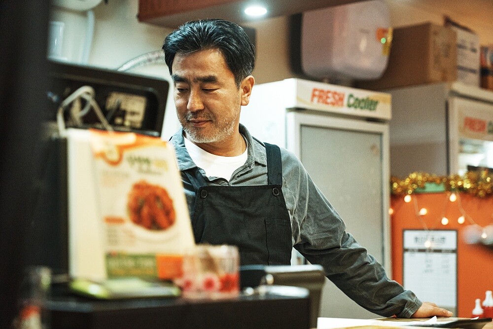 《Moving異能》柳承龍再度飾演炸雞店老闆