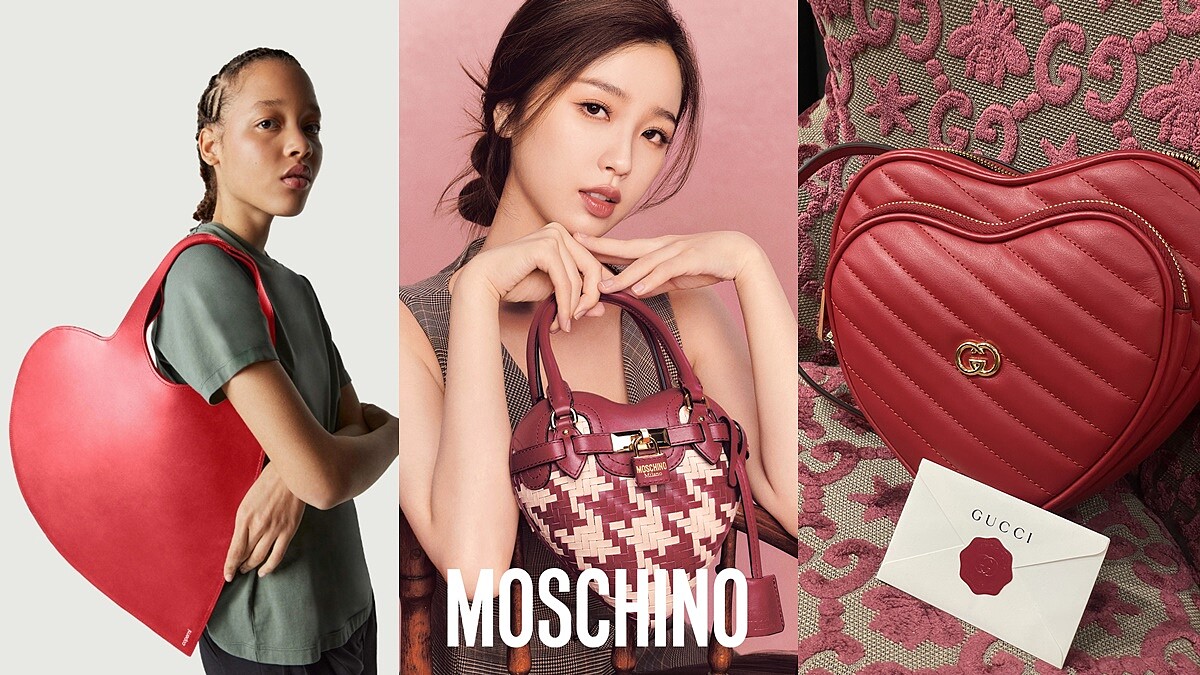 七夕禮物首選！2023愛心包7款推薦清單公開，Gucci、Balenciaga外加小眾品牌全蒐羅