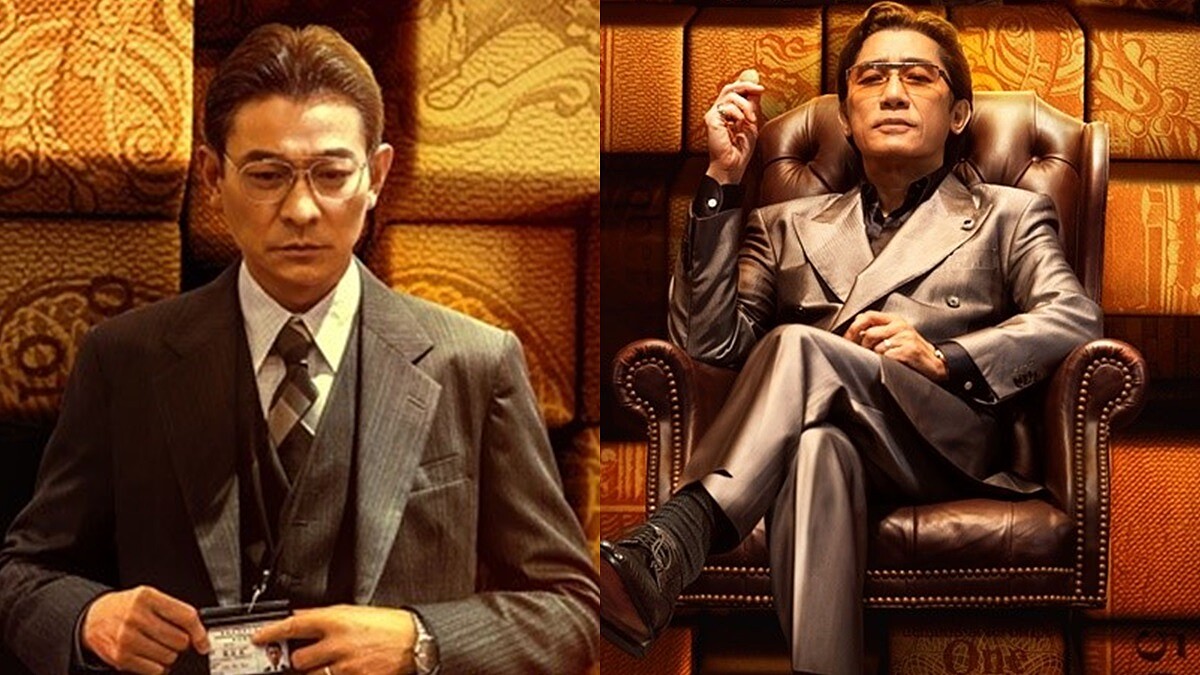 《金手指》梁朝偉、劉德華睽違20年世紀同台！《無間道》後的夢幻組合，宛如港版華爾街之狼