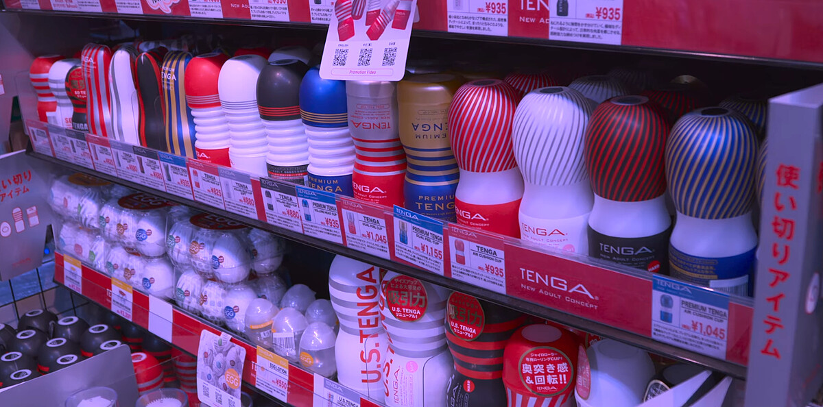 Netflix《人+性大不同》劇照