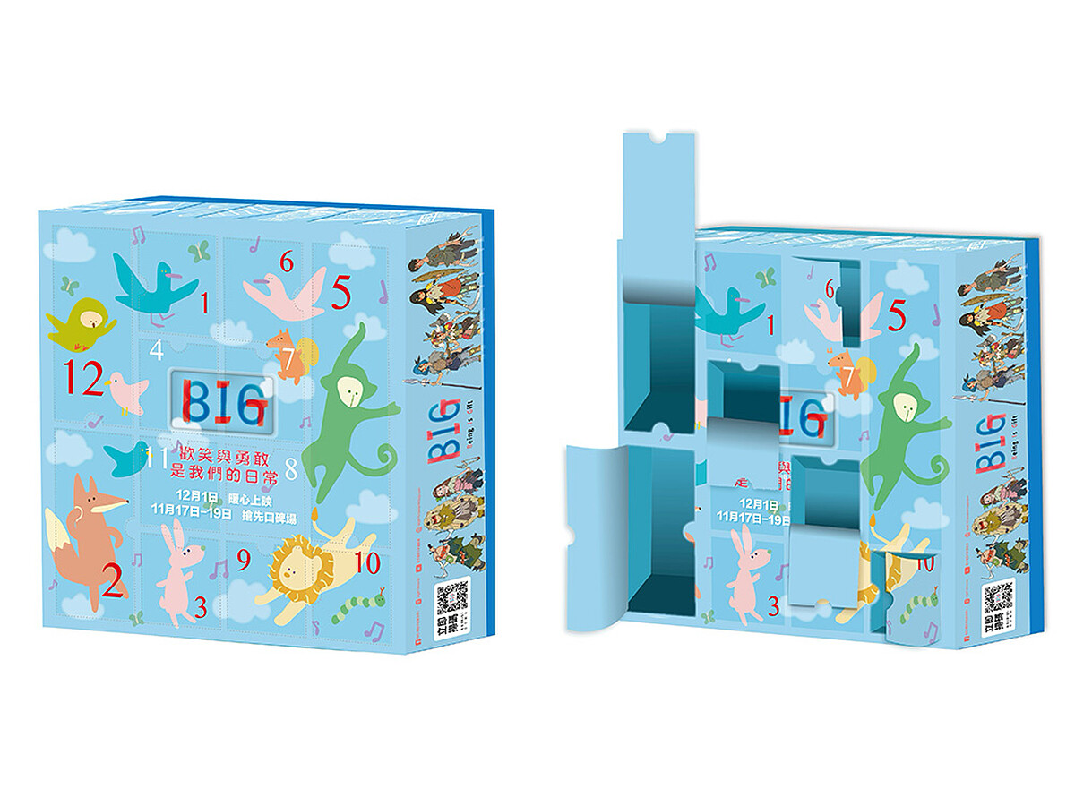 電影預售套票正式啟售，總價值超過2,000元，搶先預購價999元，數量有限售完為止。