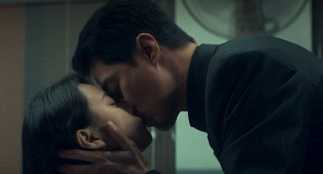 《Moving異能》劇照