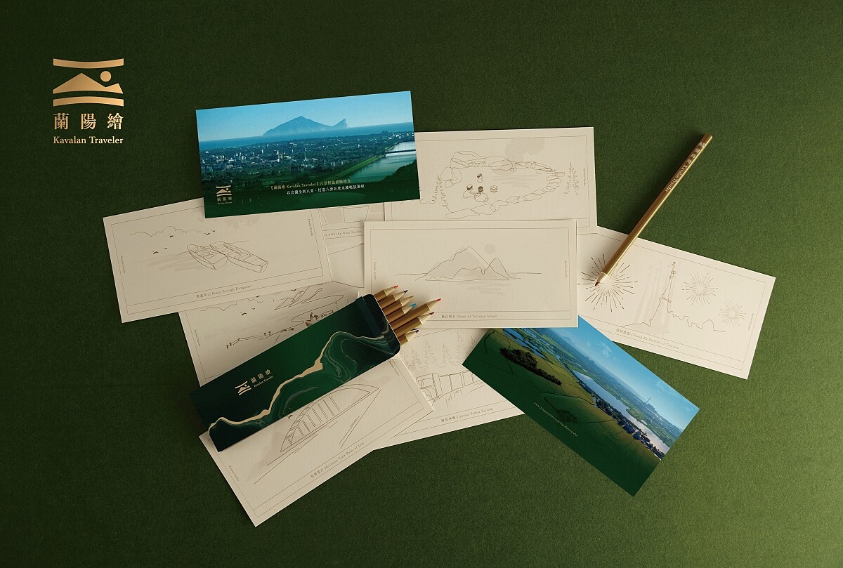 禮盒與在地產業「青木工坊」「玉兔鉛筆學校」合作。