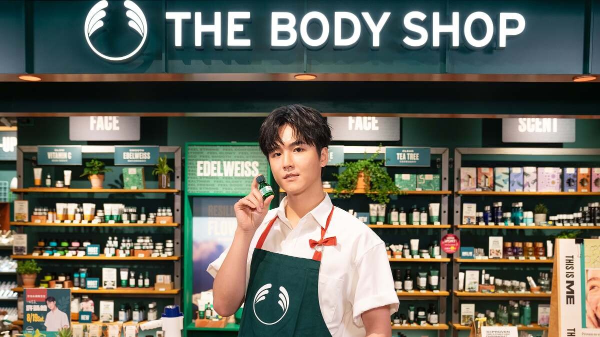 拒絕油膩肌！THE BODY SHOP經典人氣茶樹系列養出清爽淨透肌！ 一日店長許凱皓維持上鏡法寶大公開