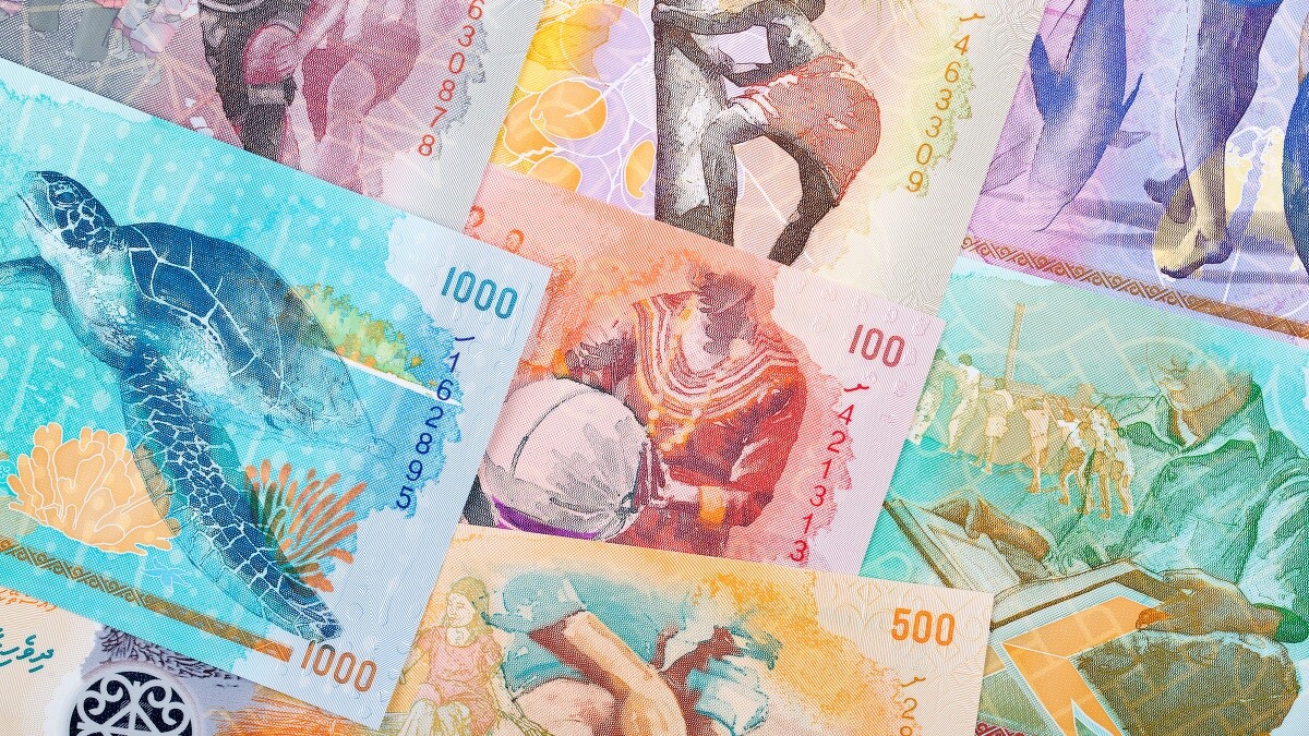 馬爾地夫當地貨幣為「盧菲亞MVR」