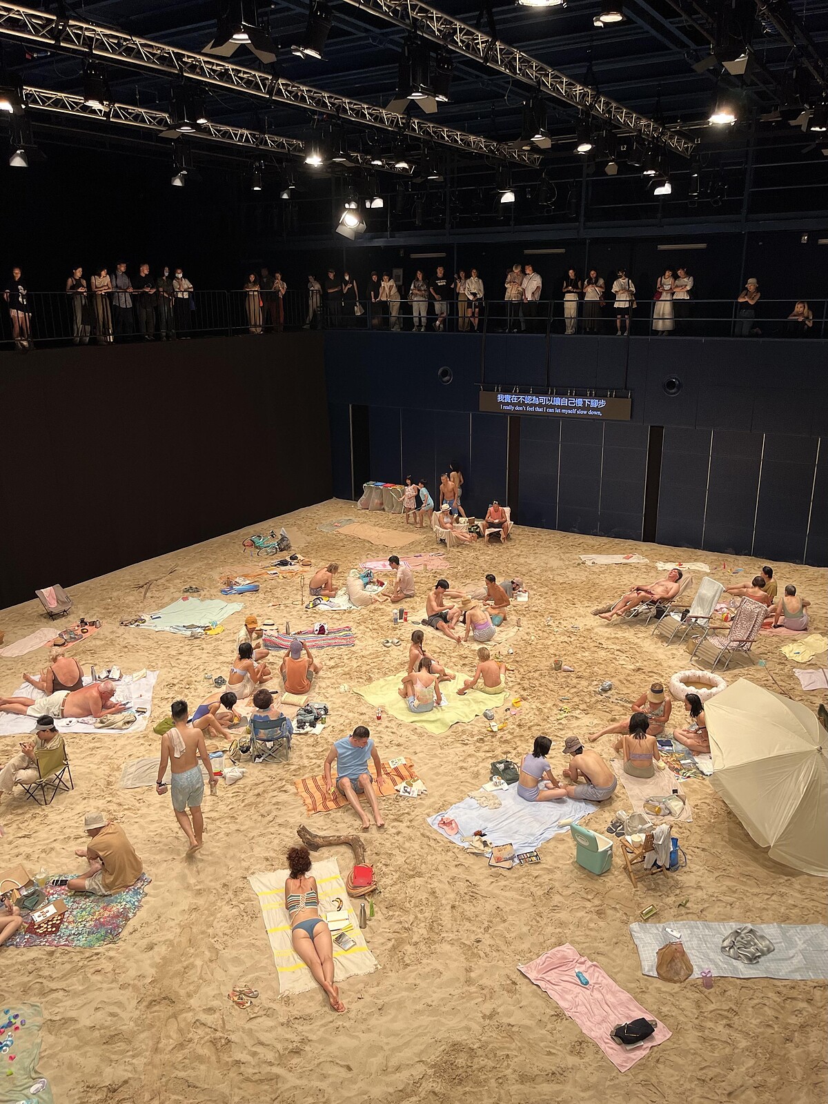 《太陽與海》北藝中心 藍盒子 表演現場