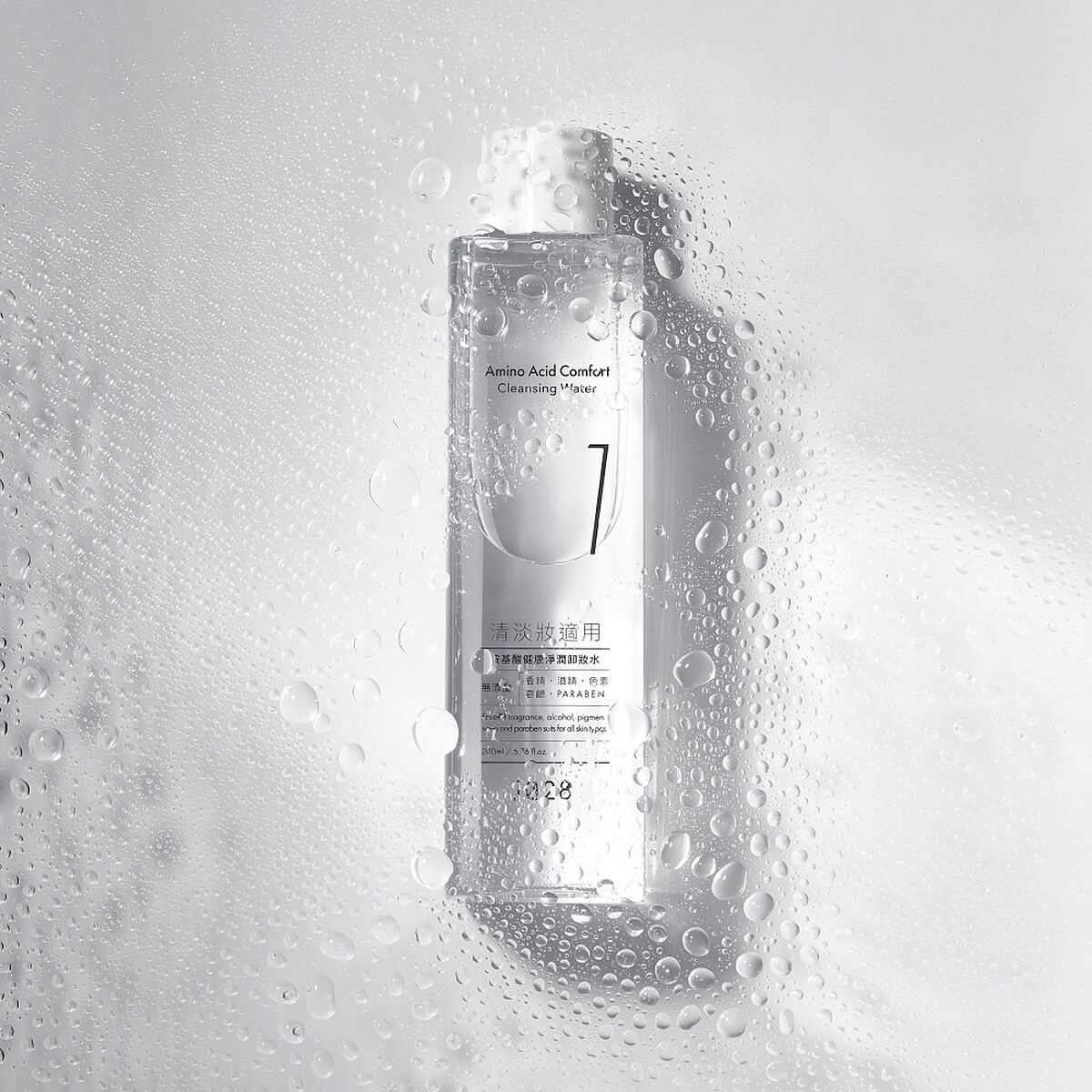 1028胺基酸健康淨潤卸妝水200ml，NT229