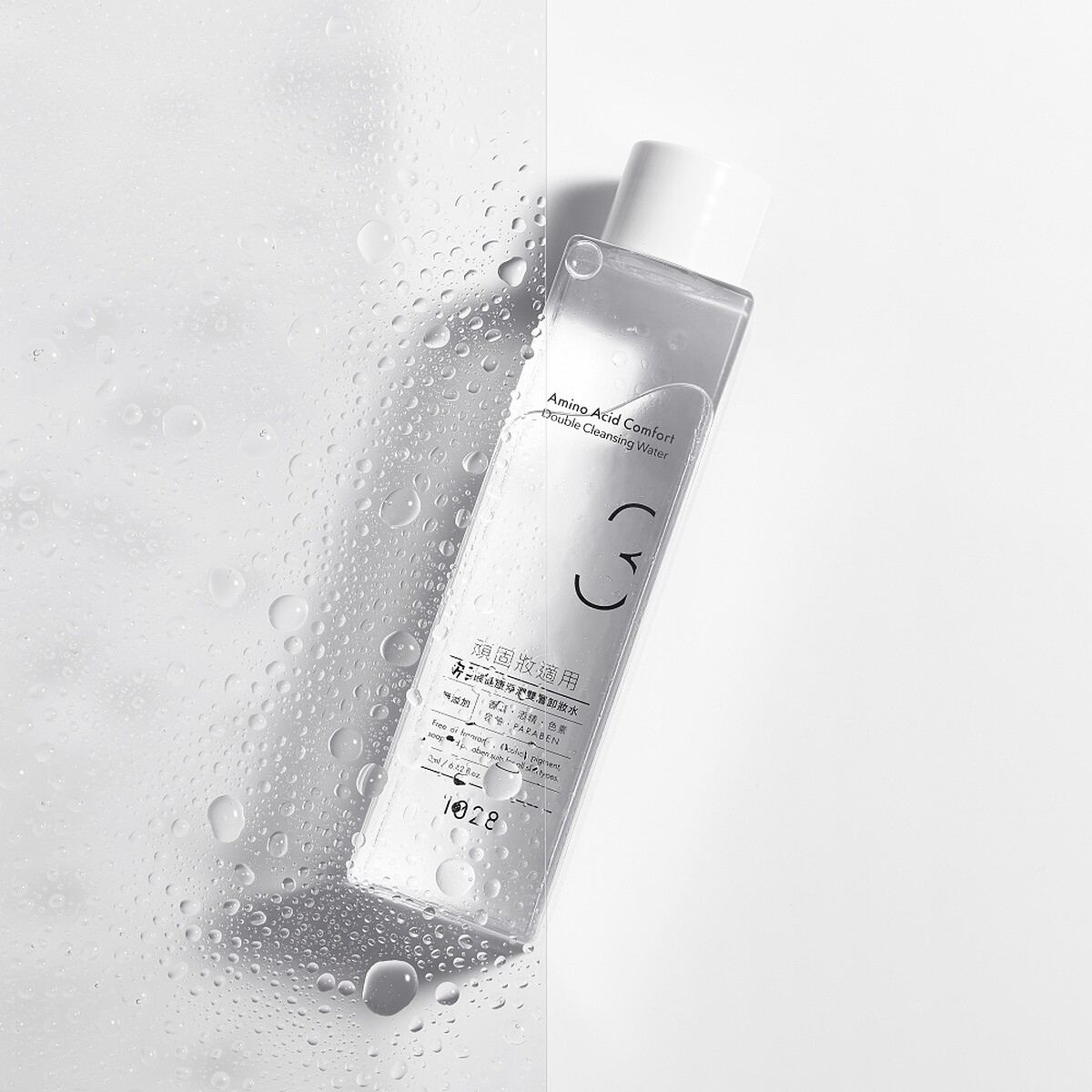 1028胺基酸健康淨潤雙層卸妝水190ml，NT229