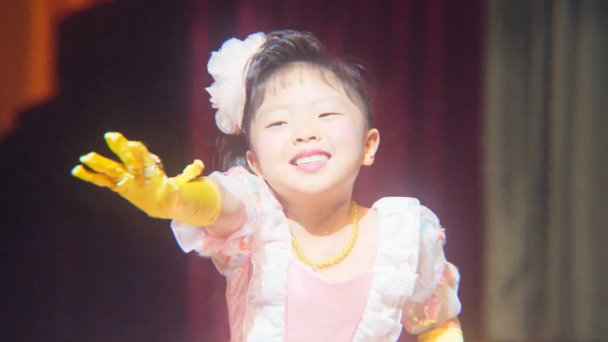 《假面女郎》金貌美唱跳《旋律中的那支舞》