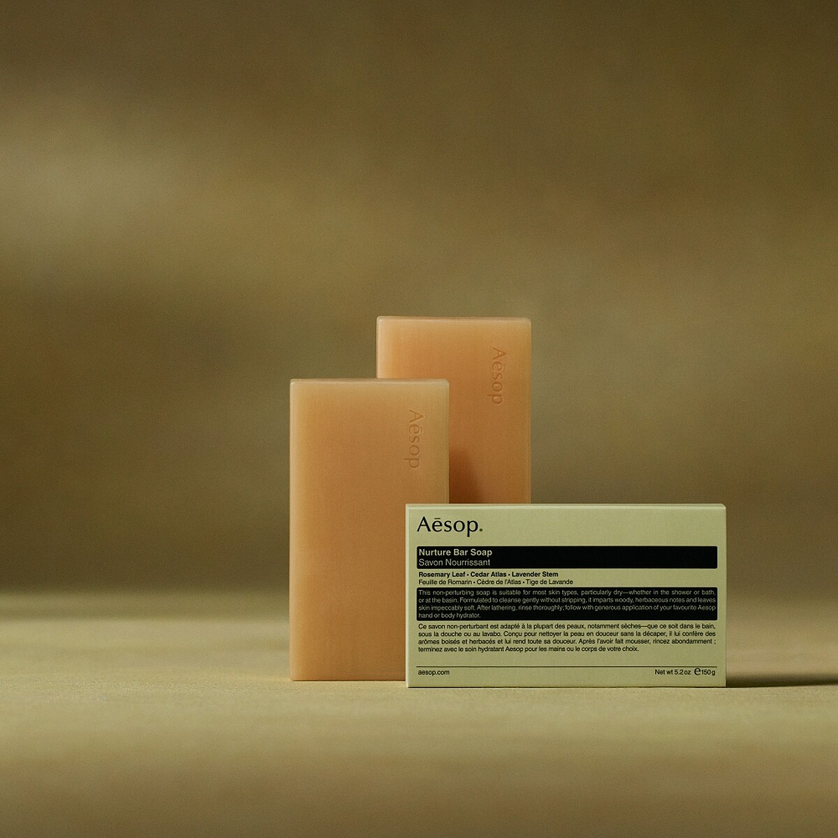 Aesop滋潤保濕香皂150g，NT600