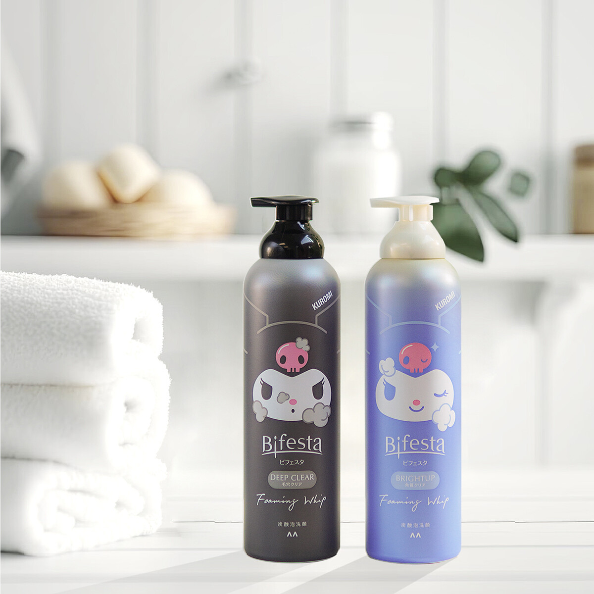 (左)Bifesta碧菲絲特極淨碳酸泡洗顏(酷洛米增量版) 216g，NT199、(右)Bifesta碧菲絲特抗暗沉碳酸泡洗顏(酷洛米增量版) 216g，NT199