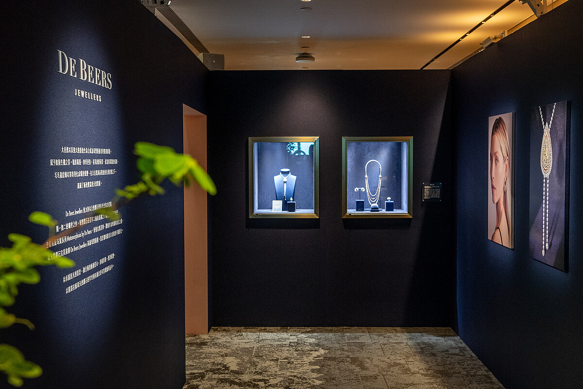 Metamorphosis by De Beers 高級珠寶展_空景照