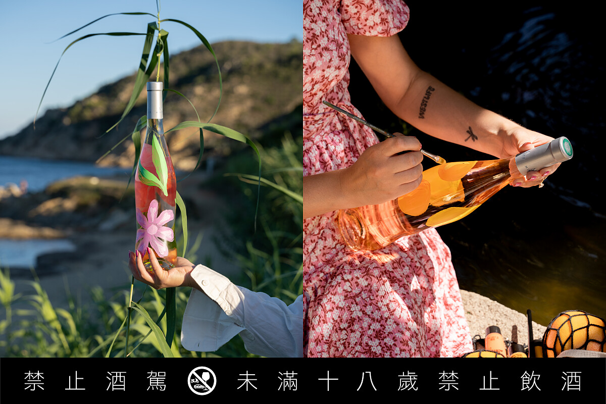 今年米諾蒂酒莊邀請瑞典新銳視覺藝術家 Hanna KL 設計「米諾蒂M粉紅酒」全新限量瓶。