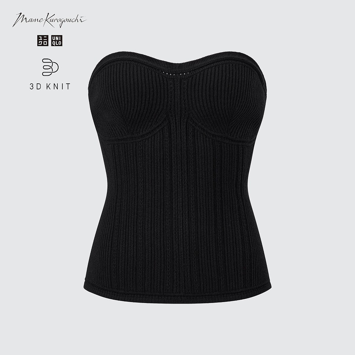 UNIQLO and Mame Kurogouchi 3D織法舒膚羅紋平口上衣(柔滑)NT$1290。