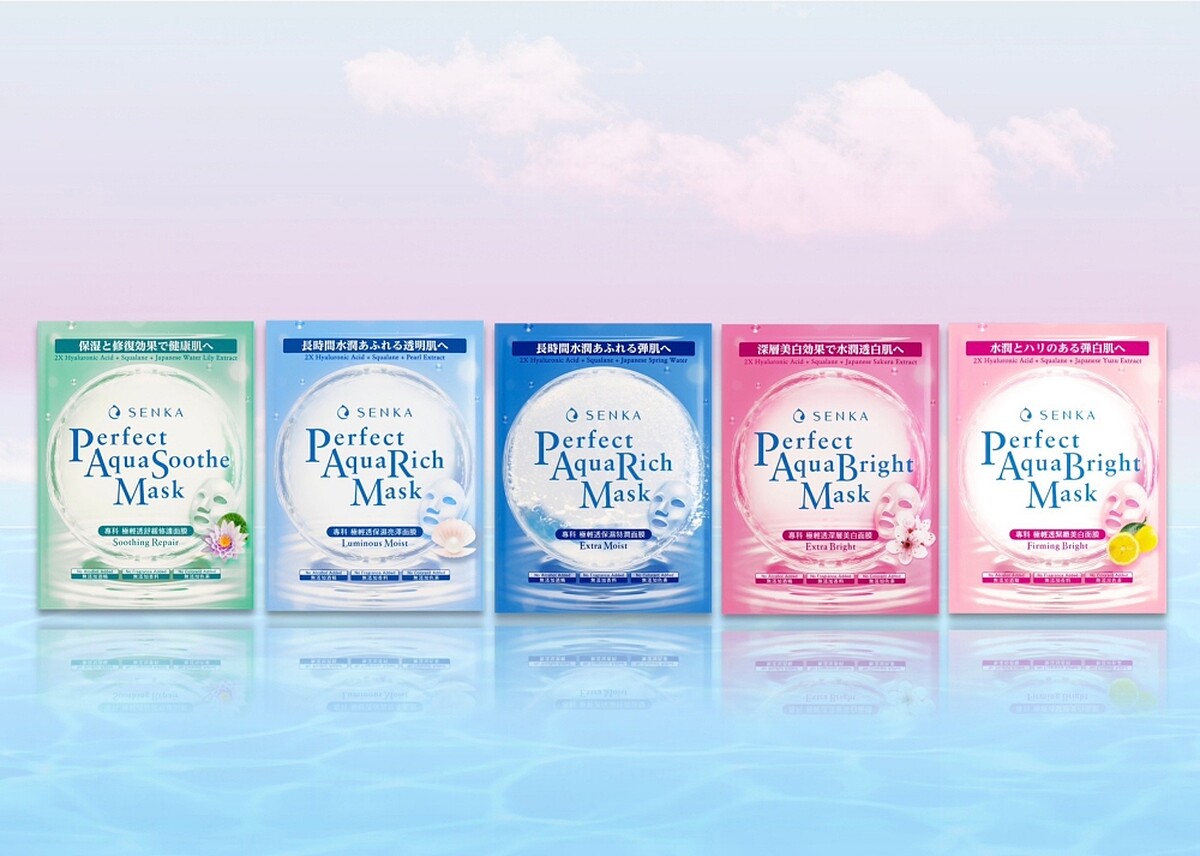 專科2023極輕透面膜系列(共五款)一盒21g*5入，NT349