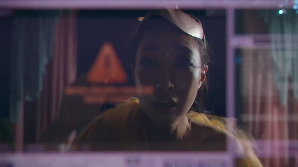 《假面女郎》貌美發現自己闖禍了