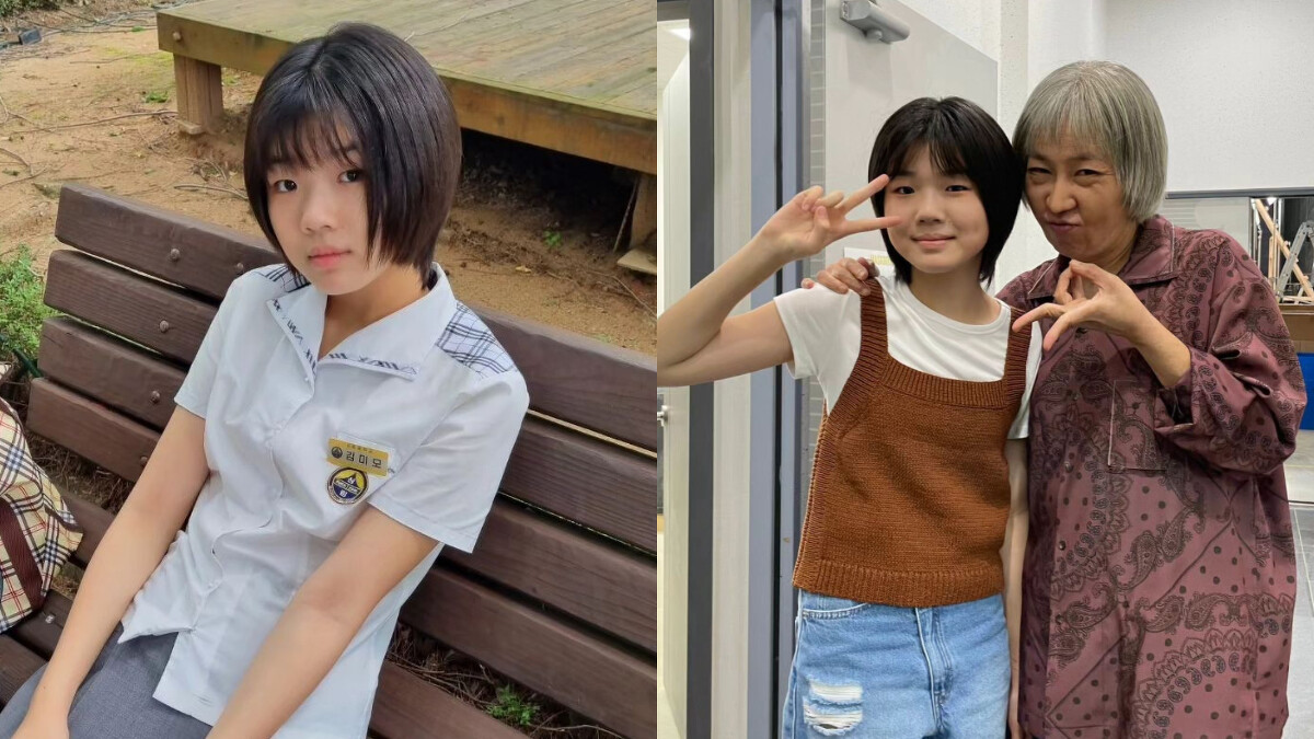 金美貌的青春叛逆&mdash;申瑞藝