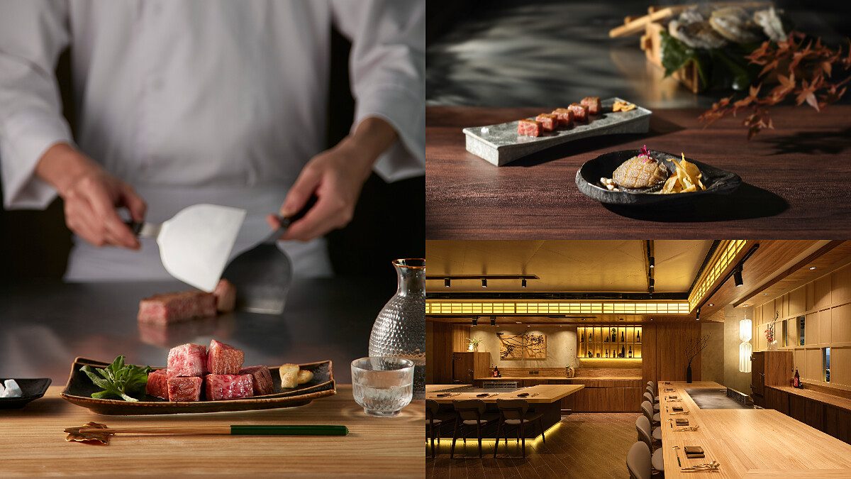 讓饕客搶著預約的「阪前和牛鐵板燒」，精緻質感與創意品味精心打造「日和秋賞和牛套餐」，超犯規無敵美味的餐點料理魅力全盤點！