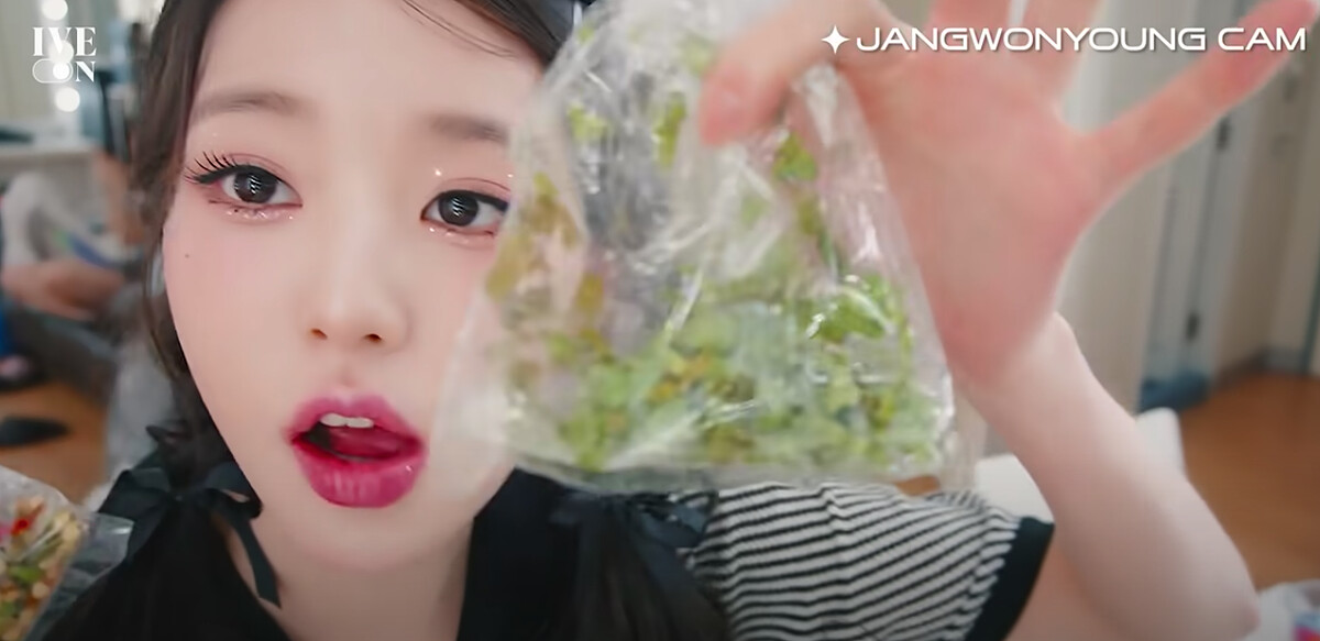 Photo / 截自IVE官方YouTube頻道