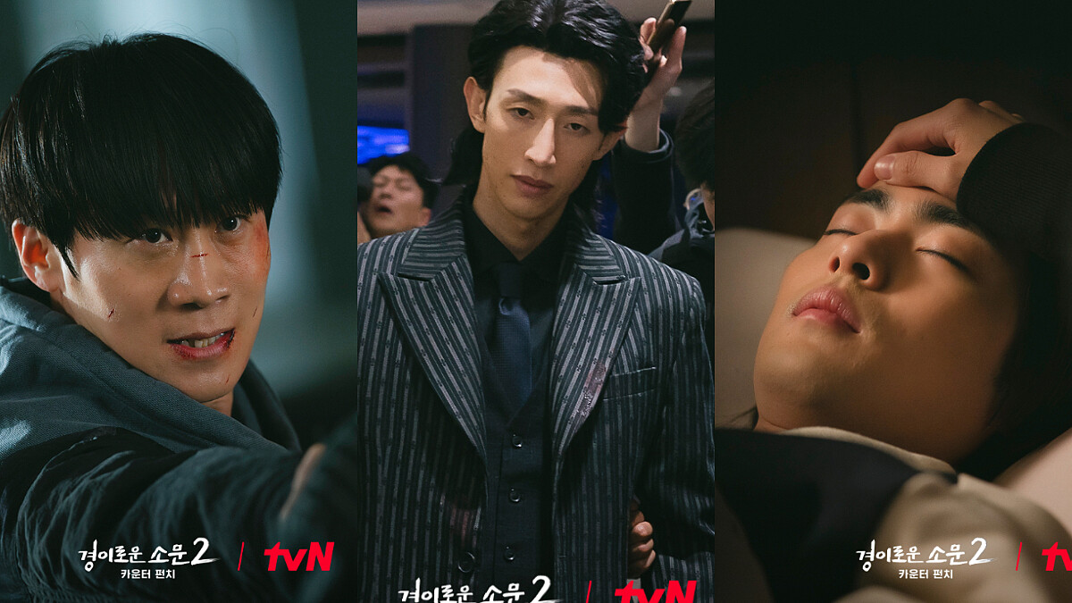 《驅魔麵館2》分集劇情：馬隊長良心不滅，助攻蘇炆在體內招喚黃老師終於GG！蘇炆犯規讓馬隊長見愛妻、維根與女兒團員，結局意外暖！