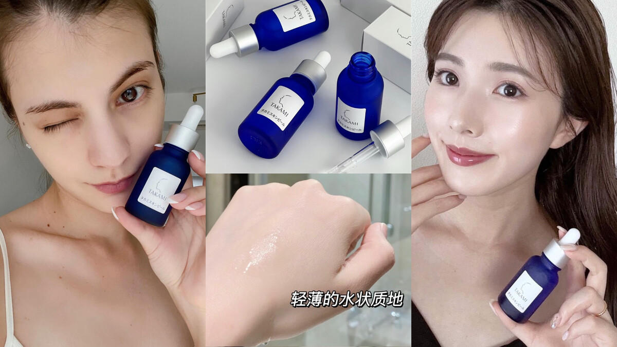 (圖片來源由左至右、由上至下:IG:maggymoon、小紅書:bubblu33、小紅書:圆玺玺、IG:aoihamada)