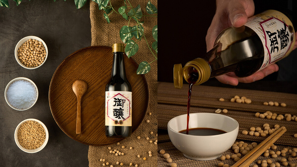 龜甲萬連續5年榮獲米其林首選醬油夥伴，星級美味的料理推手！秉持職人對頂級味蕾體驗的堅持，打造365天長期熟成御釀醬油
