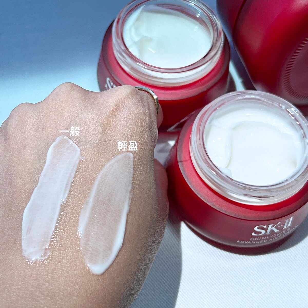 SK-II致臻肌活能量活膚霜、致臻肌活能量輕盈活膚霜50g，NT3,990、80g，NT5,990