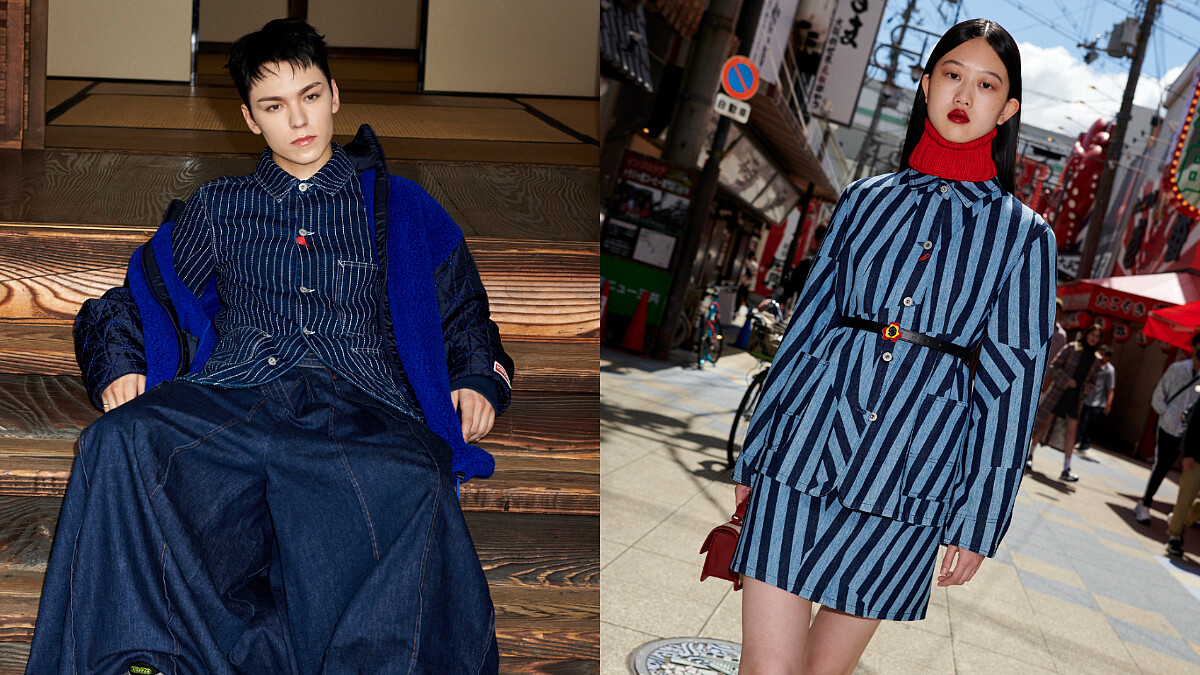 KENZO 2023 秋冬系列形象登場， SEVENTEEN VERNON 演譯時髦風格