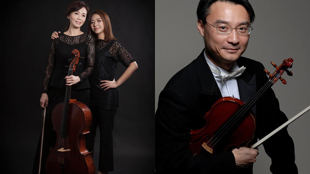 此生必聽！頂尖台灣音樂家歐陽伶宜演繹「大提琴聖經」、小提琴家薛志璋《經典布拉姆斯之夜》跨世紀淬鍊德奧風華