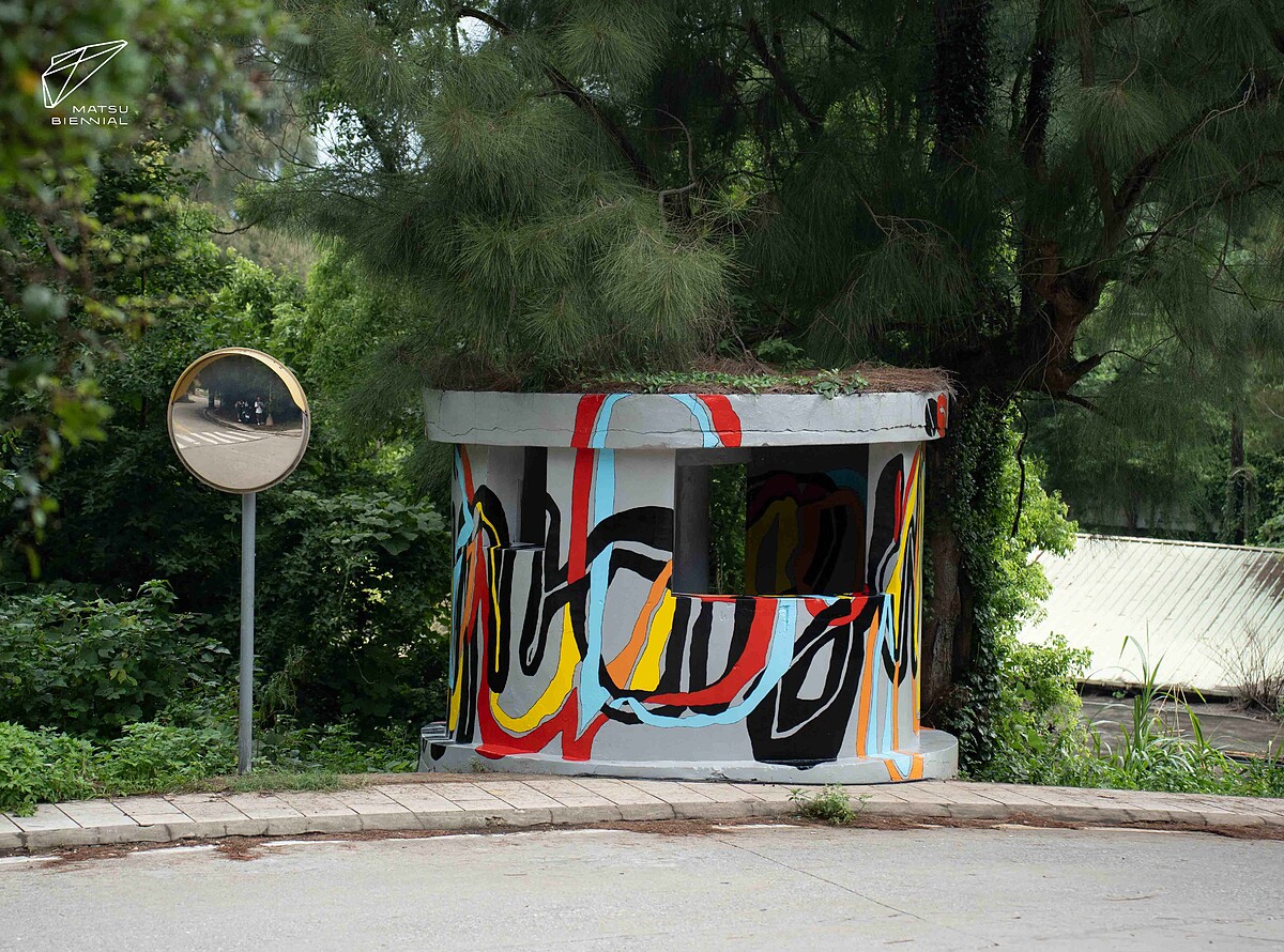 「島嶼風景」計畫德國藝術家拉斯．科普索（Lars Koepsel）作品《想像...》