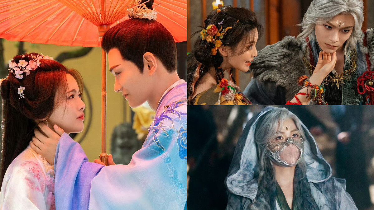 《七時吉祥》分集劇情!丁禹兮「一生只守一人」,楊超越歷經六世分離終得白首