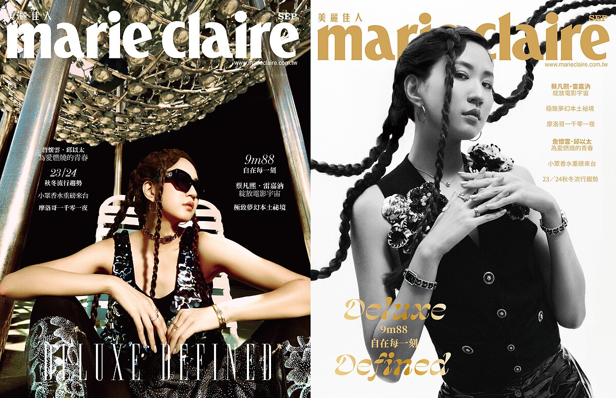 (左)Première腕錶–原創款、Coco Crush 高級珠寶系列耳環、戒指多只、墜鍊、山茶花造型裝飾毛料開襟背心、漆皮及膝裙,all by Chanel。(右)Première腕錶–原創款作頸鍊佩戴、Coco Crush 高級珠寶系列耳環、戒指多只、手鐲多只、亮片飾山茶花圖案背心、山茶花圖案長裙、圖騰高筒靴、粗框墨鏡、香奈兒1號紅色山茶花活能粉底液、香奈兒康朋街31號唇膏 #2度假,all by Chanel。