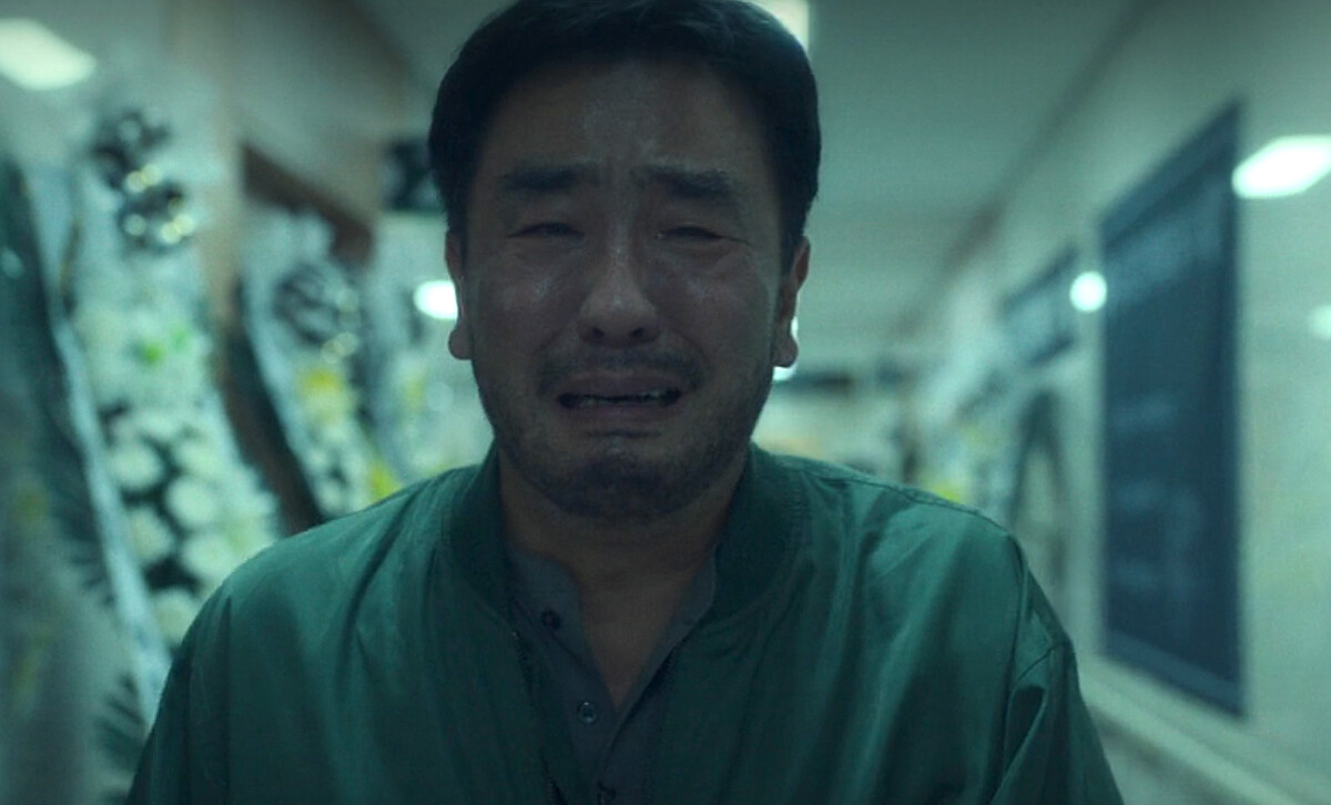 《Moving異能》劇照