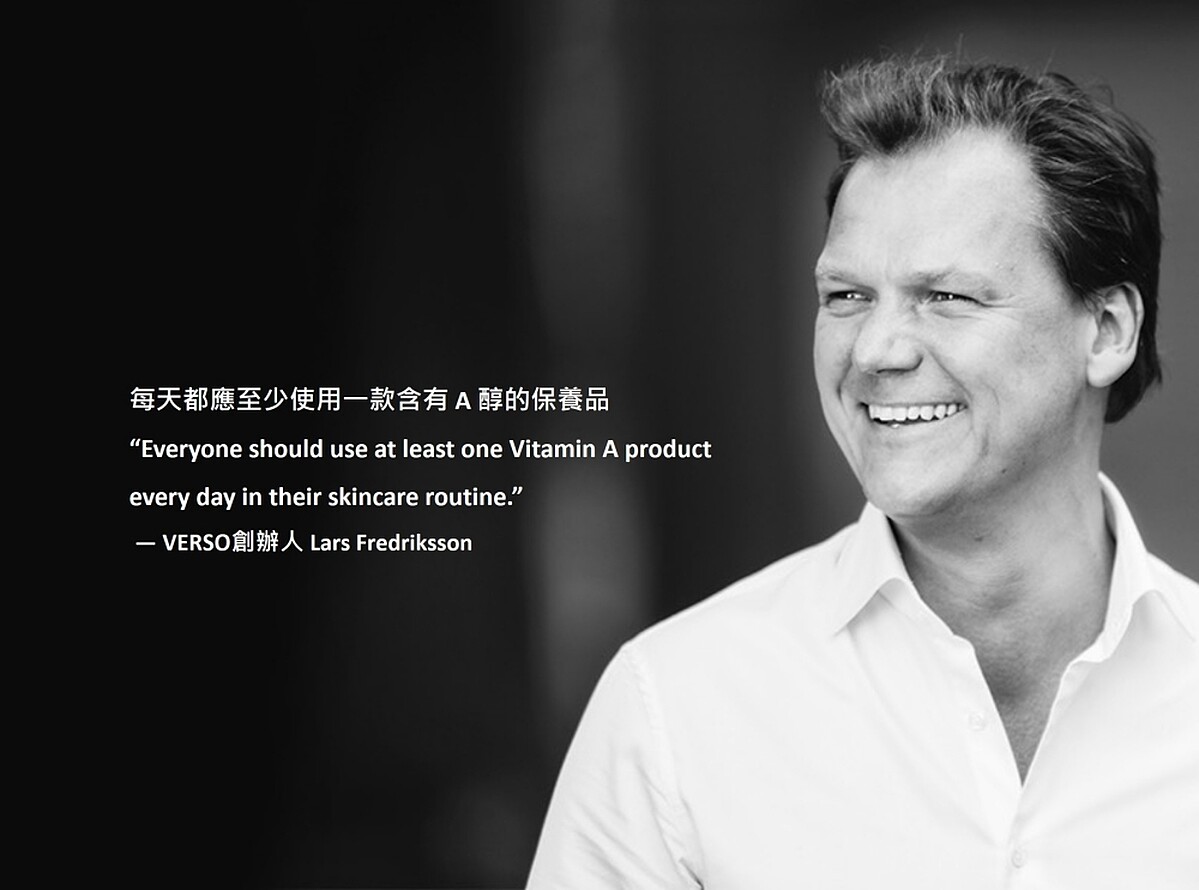 Verso創辦Lars Fredriksson名言。