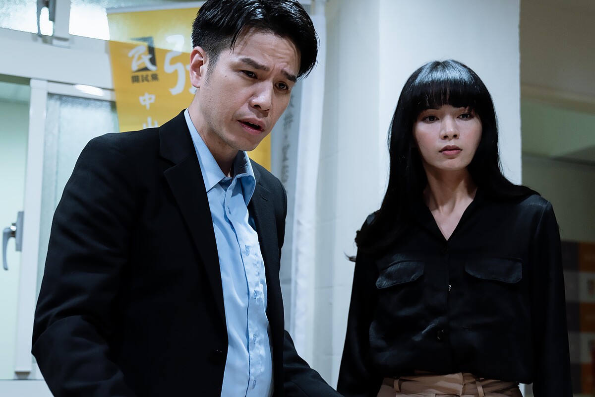 《地獄里長》郭源元(右)劇中除了是隆宸翰的助理,也是他的小三