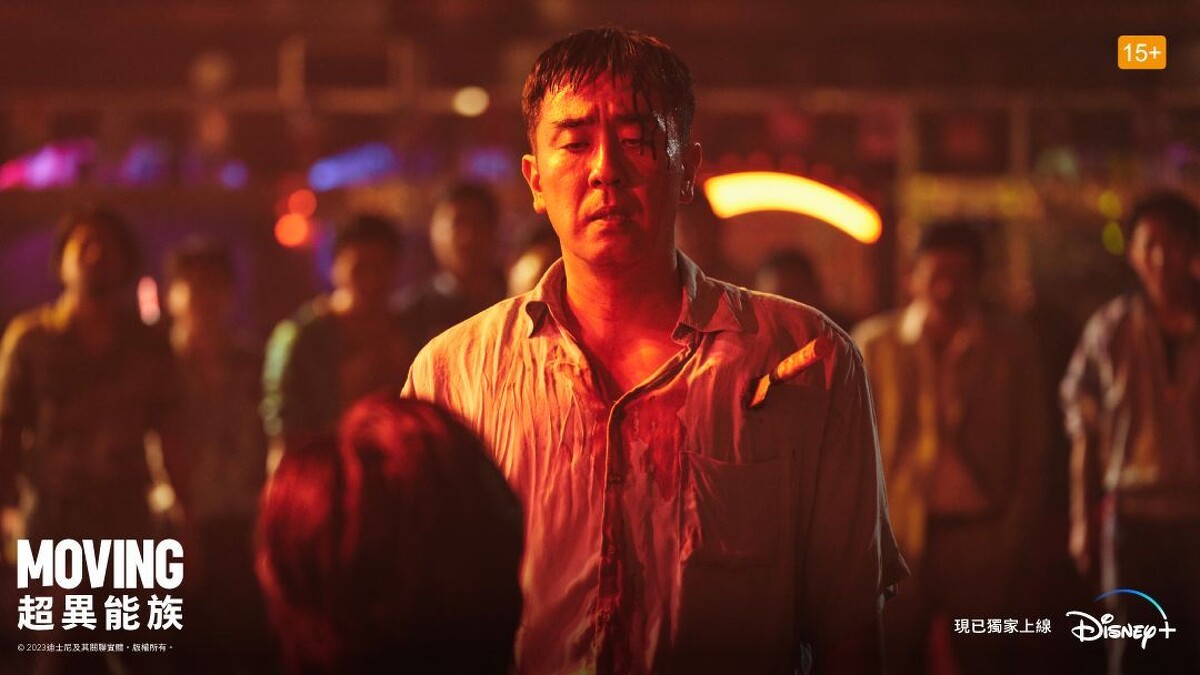 《MOVING 異能》張洙源是現代金庸小說裡的大俠