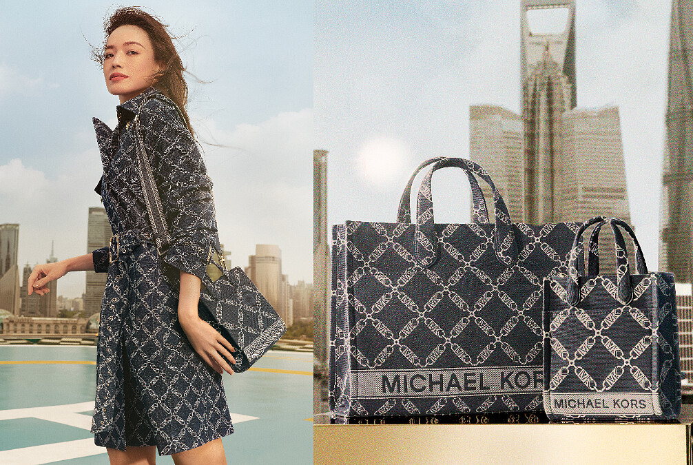 深丹寧緹花風衣，NT30,000、Gigi Empire深丹寧緹花大型托特包，NT18,700、深丹寧緹花迷你斜背托特包 NT13,300。