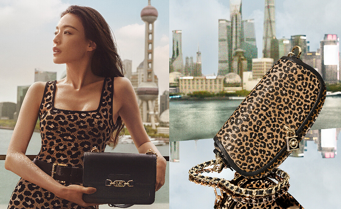 豹紋緹花無袖洋裝，NT16,600、Heather黑色牛皮大型鍊帶包，NT16,500、Mila 豹紋圖騰馬毛鍊帶小型肩背包，NT20,400。