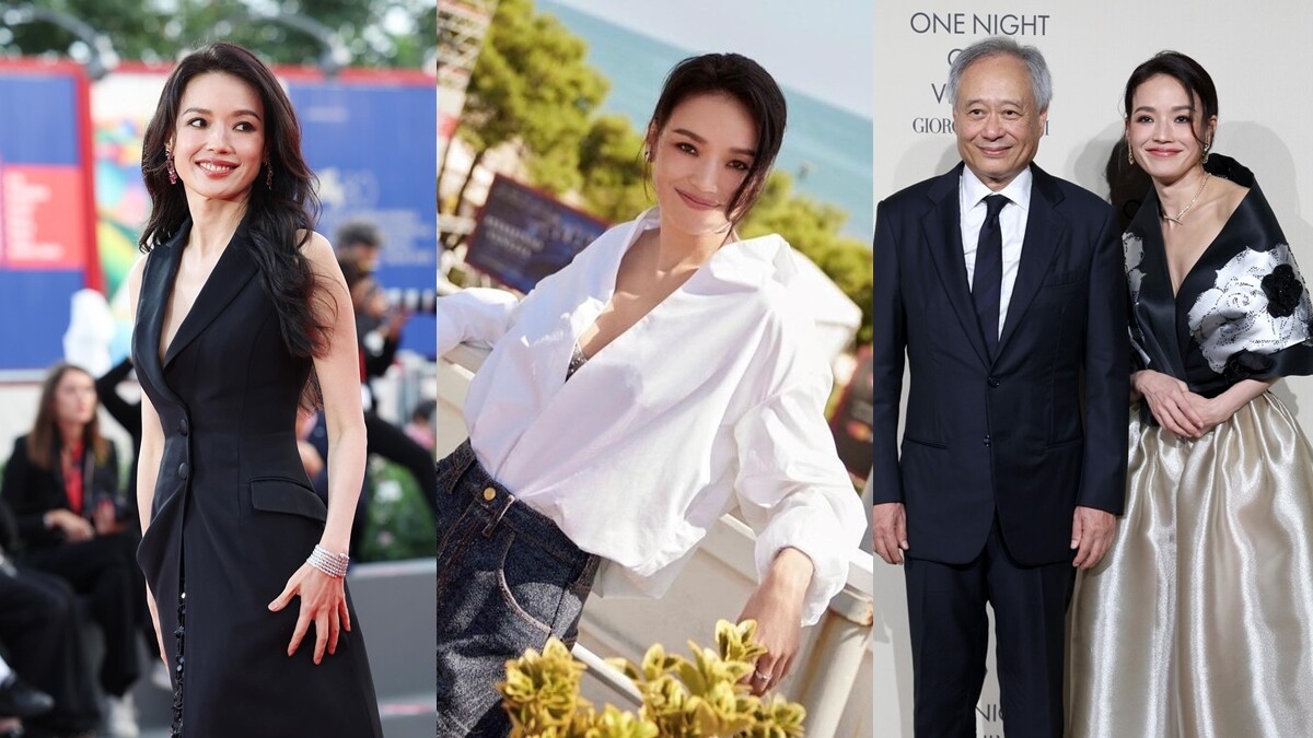 舒淇2023威尼斯影展最美評審！盤點她的紅毯4套穿搭+珠寶細節