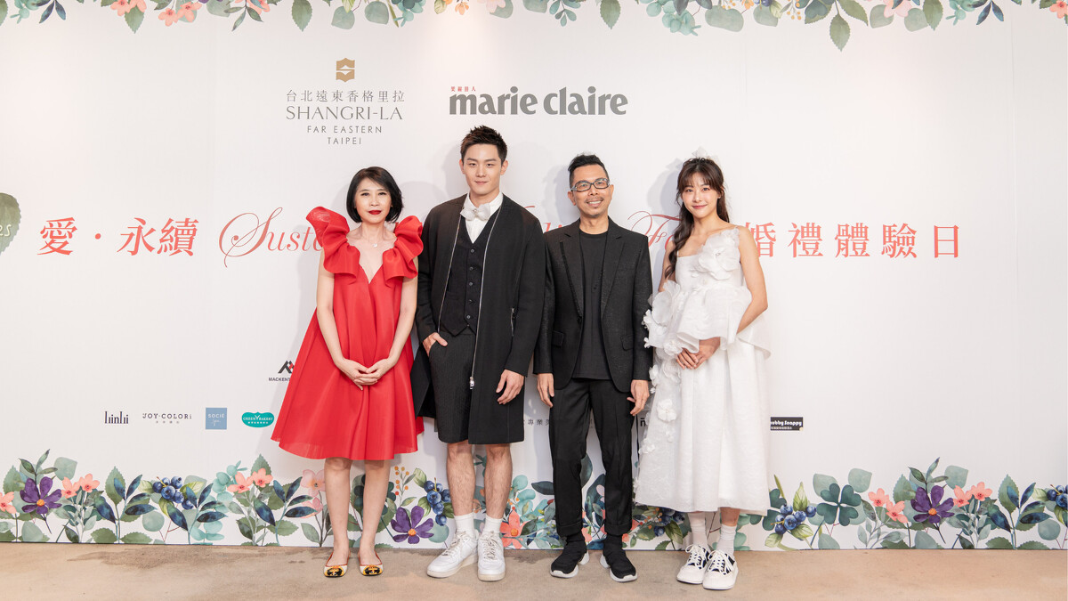 由左至右DEVOTION COUTURE九世國際設計總監張馨櫻、《機智校園生活》CP陳彥廷、MACKENT GROUP黛莉公司設計總監陳頌聲、《機智校園生活》CP賴雅琪。