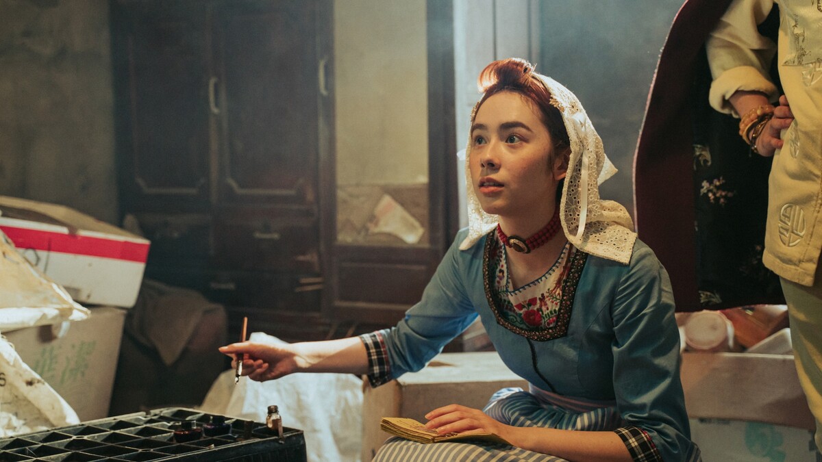 林奕嵐劇中飾演荷蘭女鬼，造型十分可愛吸睛。