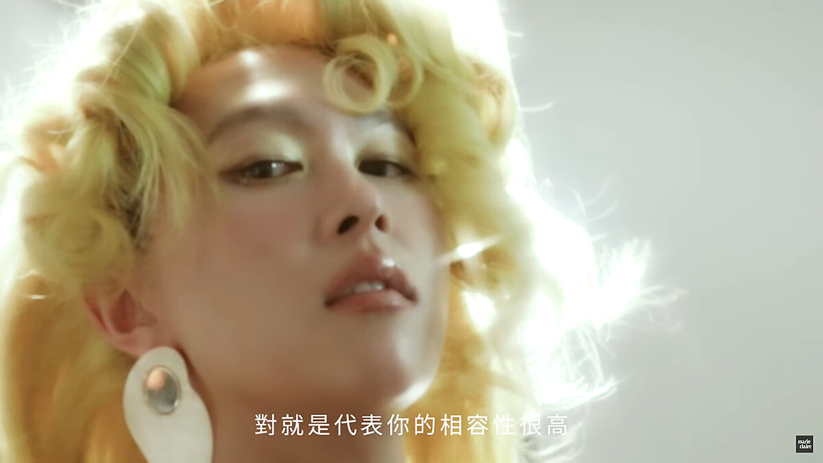 GenZ｜千面玩家，張藝：「如果你有一張臉可以變成任何人，其實還蠻厲害的！」