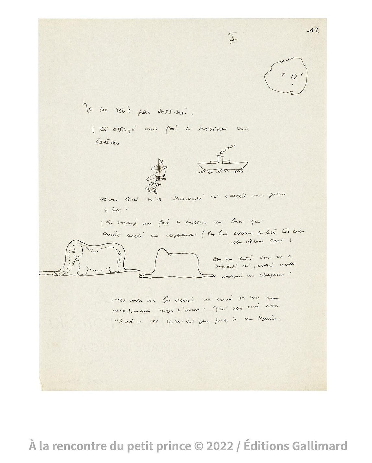 大塊文化提供。