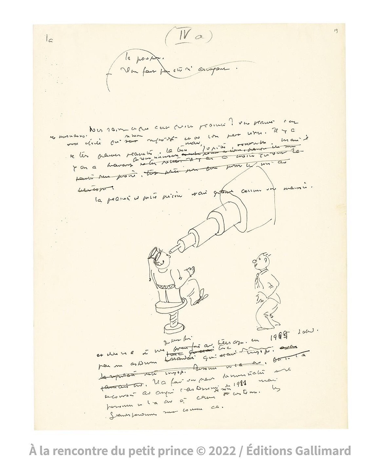 大塊文化提供。