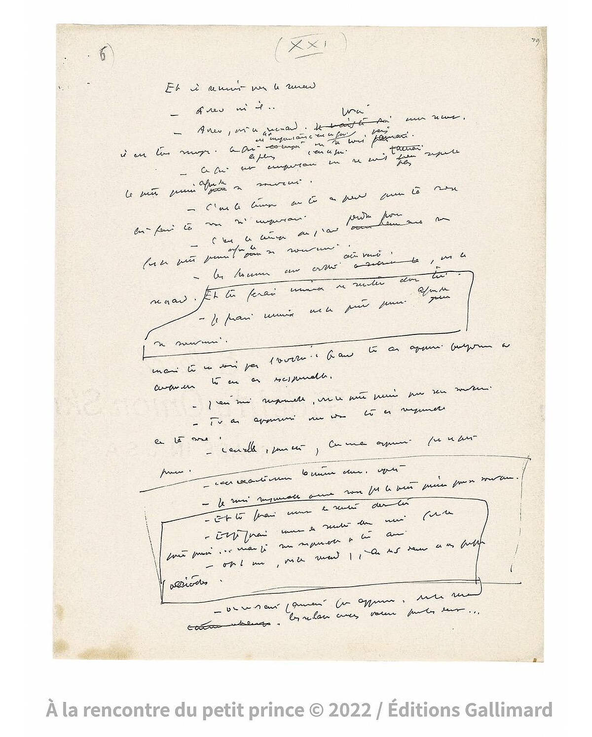 大塊文化提供。