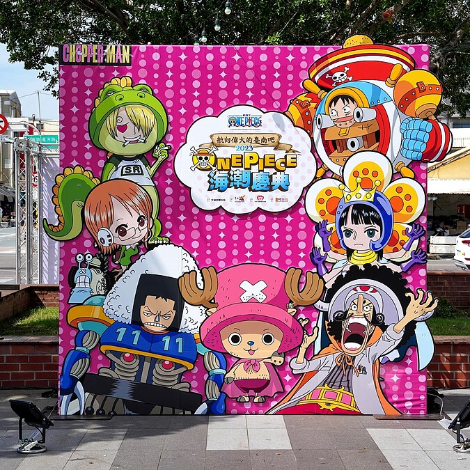 Photo／IG@beckhamhong66授權提供