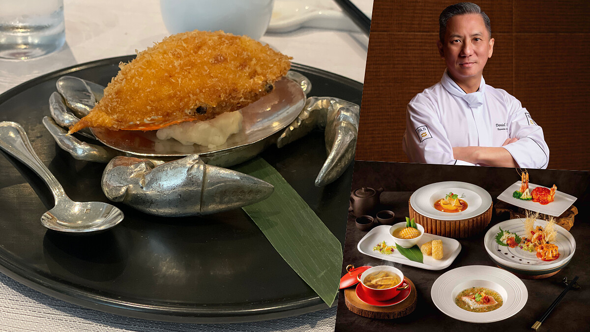 台北粵菜「香宮」與新加坡香格里拉中餐總廚張浪然舉辦「尋味香宮」期間限定餐會