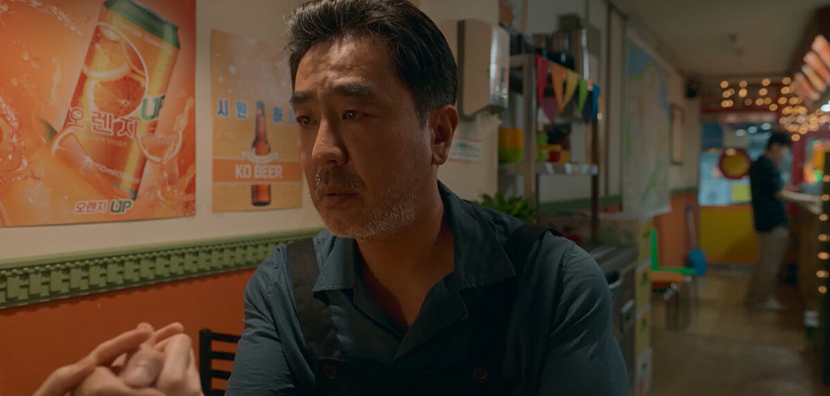 張洙源被喜秀說服升學大計,體貼父親財力積弱,張洙源一臉快哭的表情